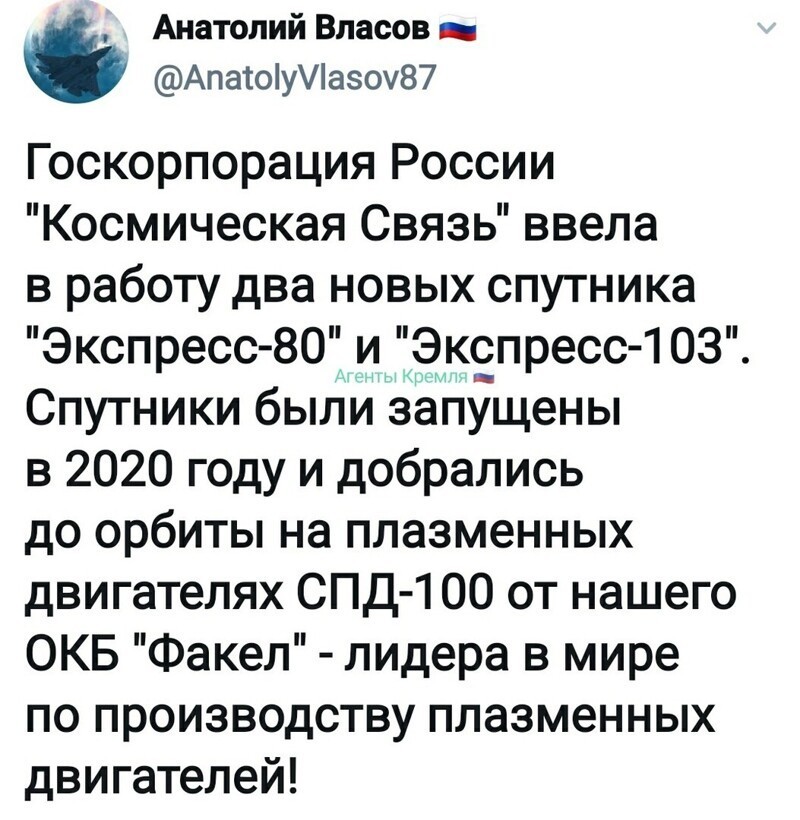Политические комментарии и другой разный юмор с сарказмом и без