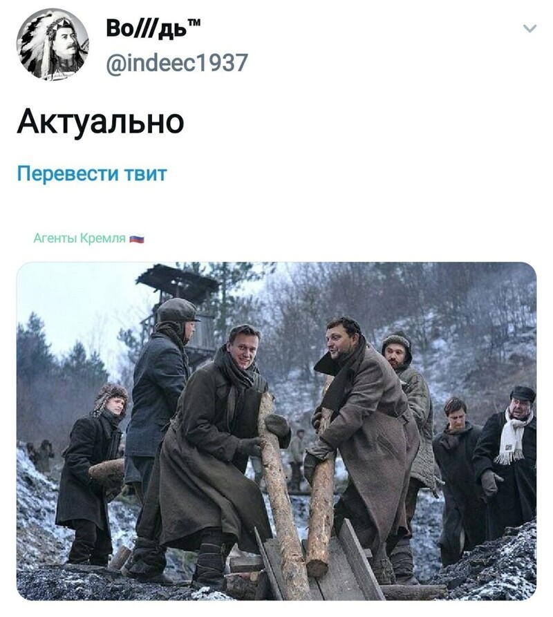 Политические комментарии и другой разный юмор с сарказмом и без = 2