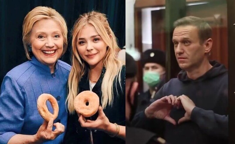Что, уже...