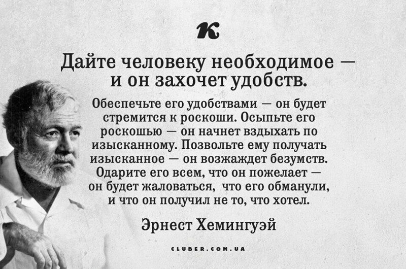Политические комментарии и другой разный юмор с сарказмом и без = 2