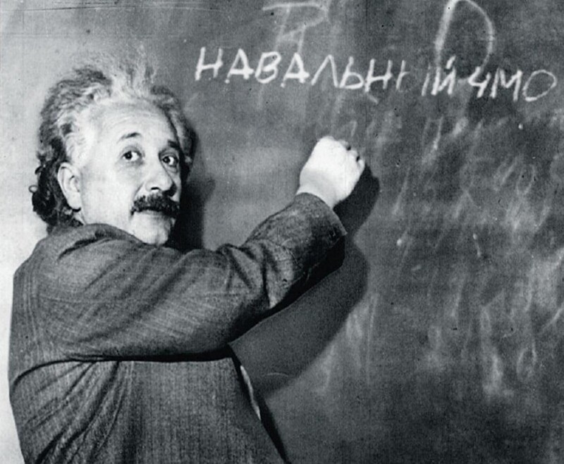 О политике и не только