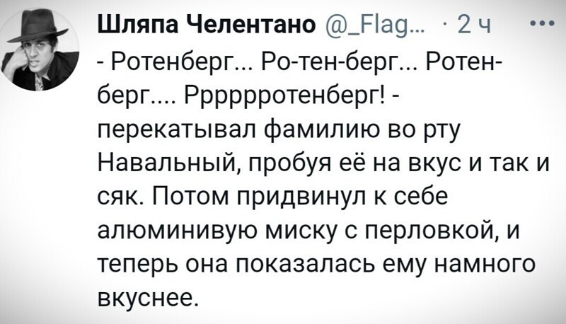 О политике и не только