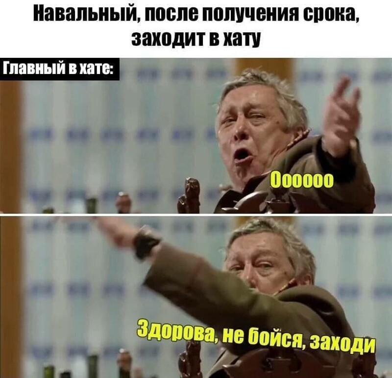 О политике и не только
