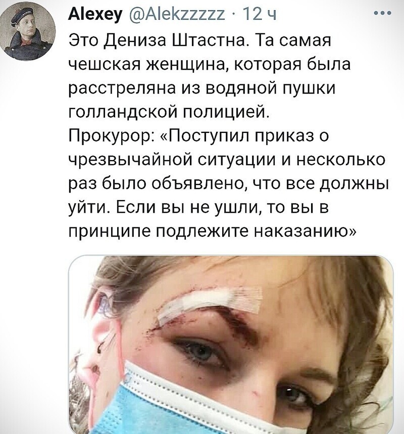 О политике и не только
