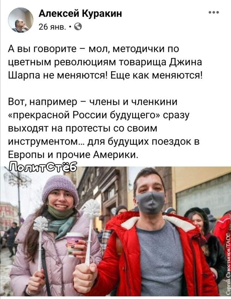 О политике и не только