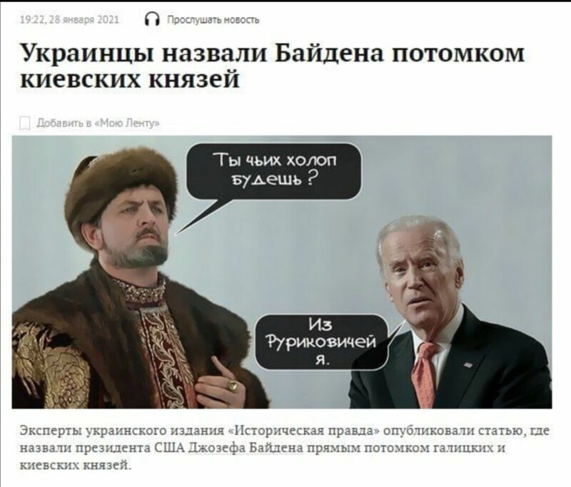 О политике и не только