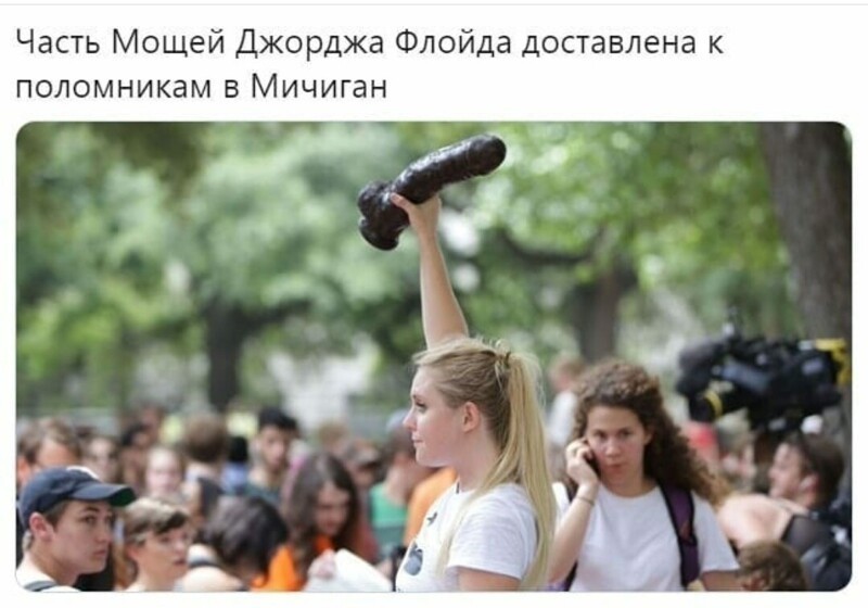 О политике и не только