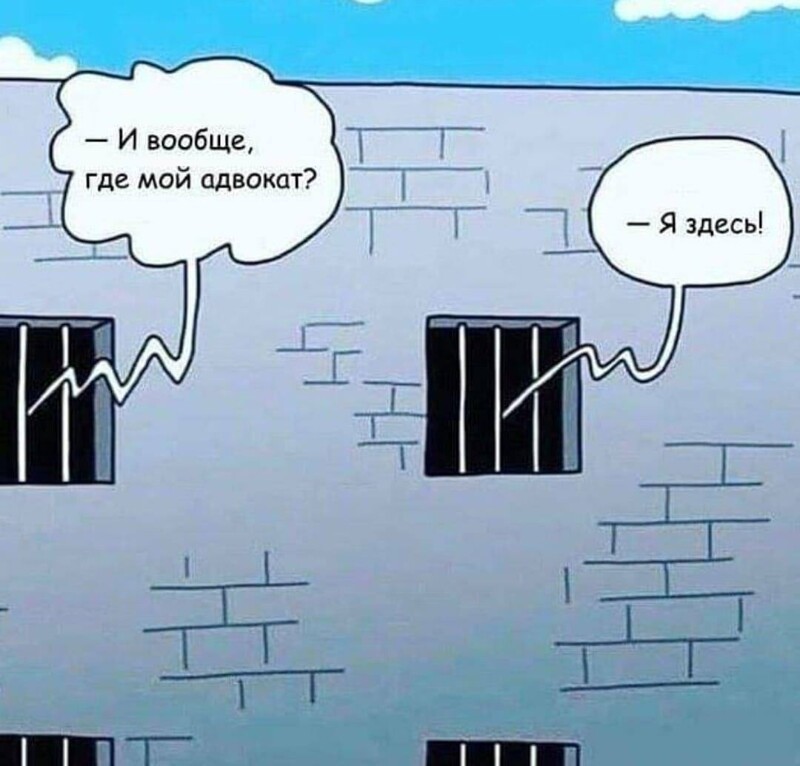 О политике и не только