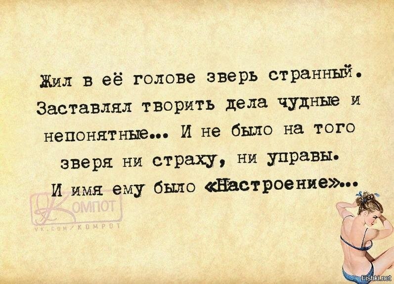 Чудные рисунки. Кхалиси мемы. Чудно и непонятно. Чудно и непонятно. Етицкая богомышь.
