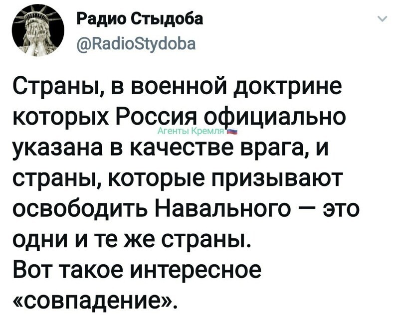 Политические комментарии и другой разный юмор с сарказмом и без