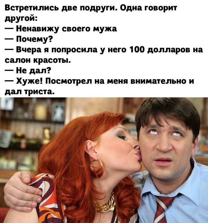 Веселые  картинки