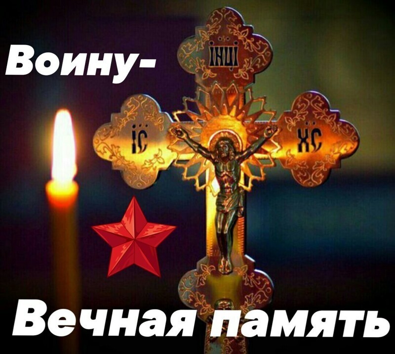 Политические комментарии и другой разный юмор с сарказмом и без = 2