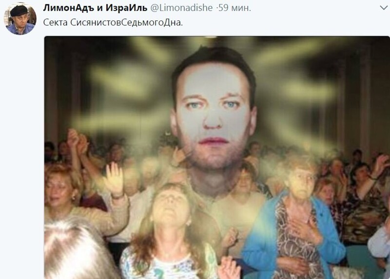 О политике и не только