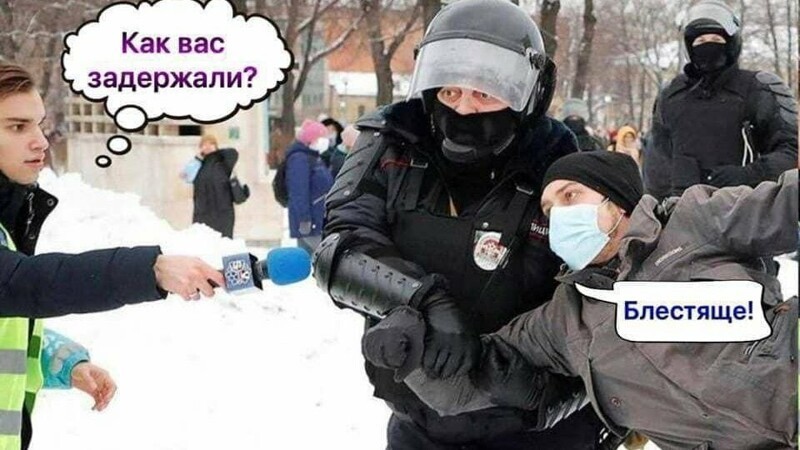 О политике и не только
