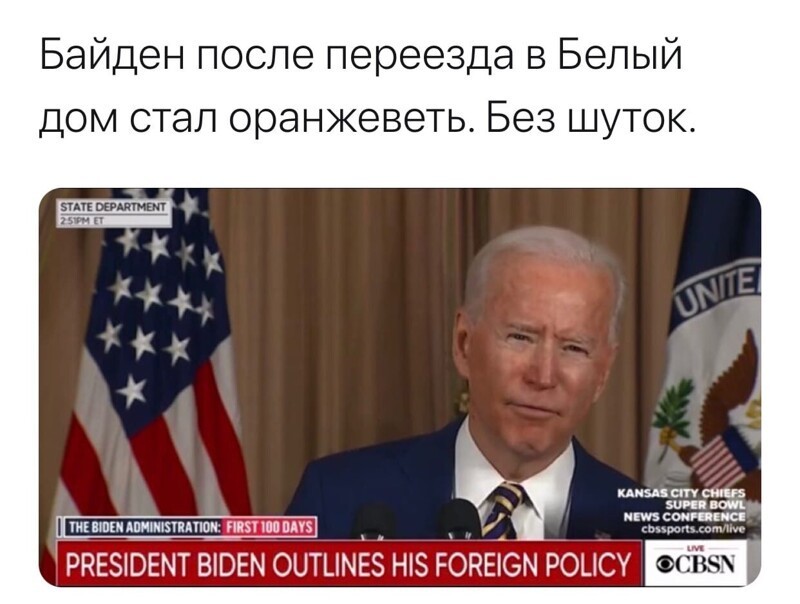 О политике и не только