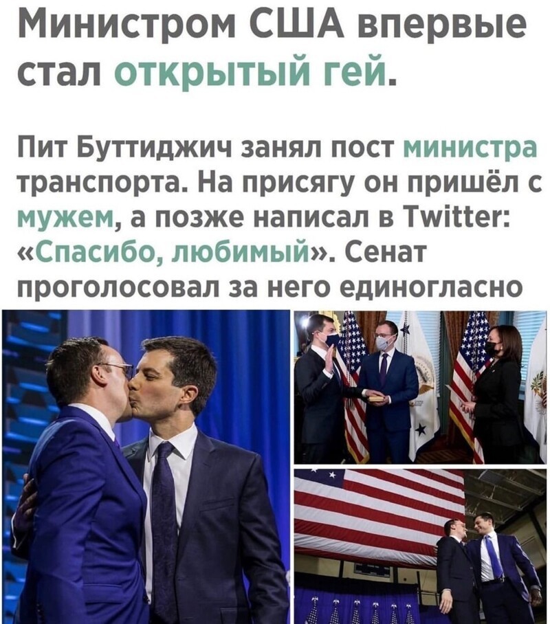 О политике и не только