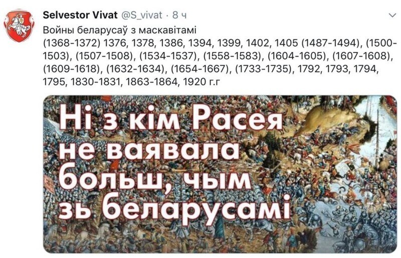 Московский претендент на престол Речи Посполитой
