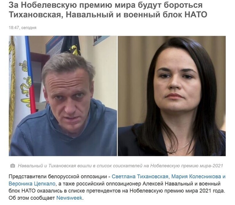 ВLM, вставай! Опять эти белые твои права ущемляют...