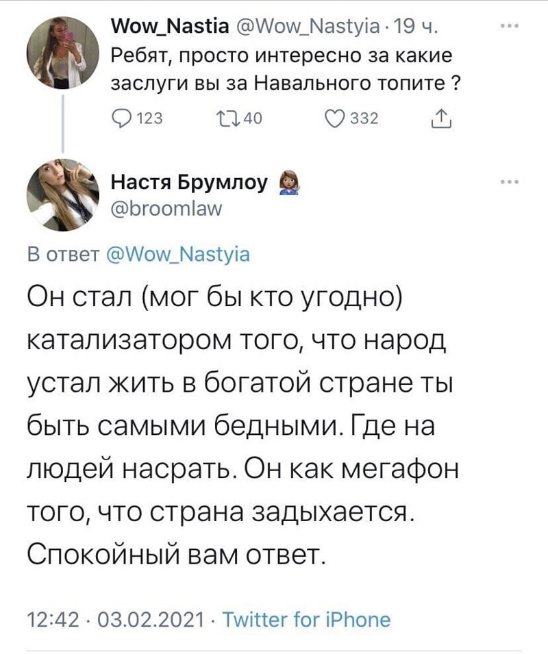 Бедность она такая