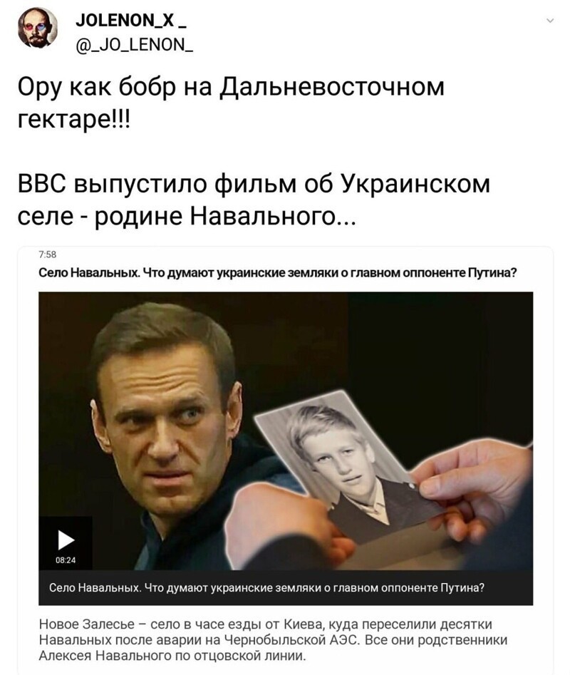 Политические комментарии и другой разный юмор с сарказмом и без