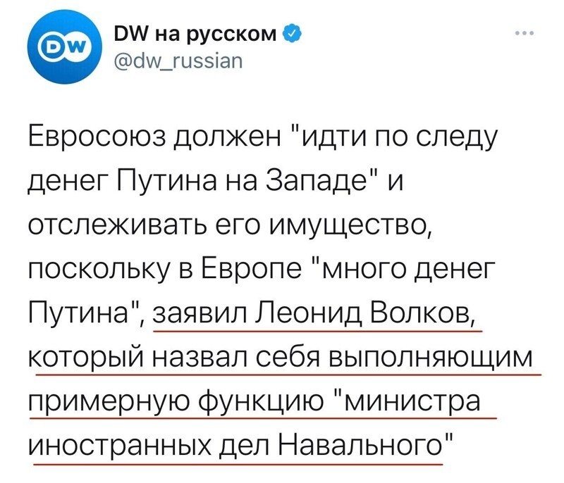 Политические комментарии и другой разный юмор с сарказмом и без