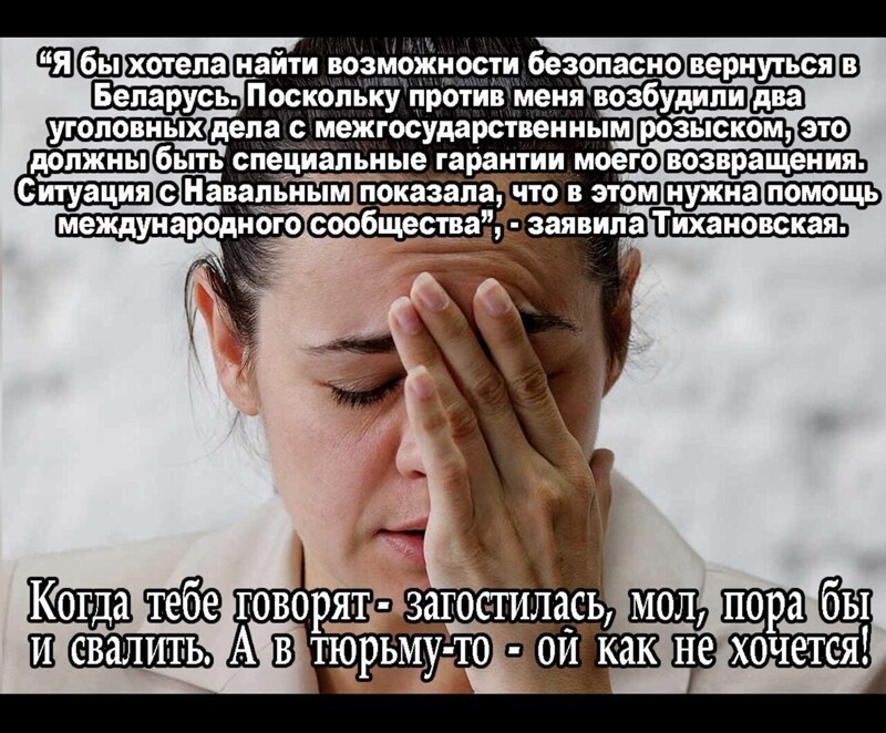Политические комментарии и другой разный юмор с сарказмом и без