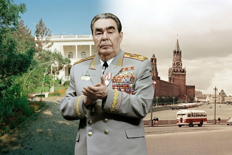 Льготное время.
