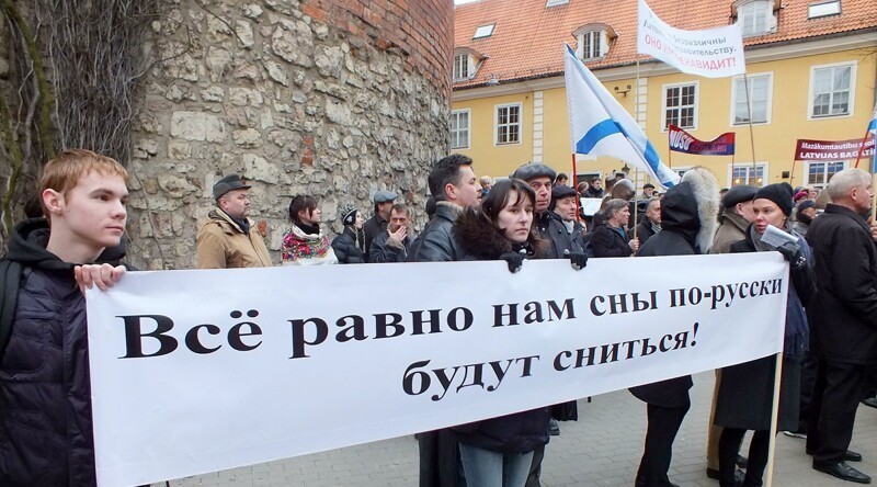 Латвийские власти продолжают наступление на свободу слова