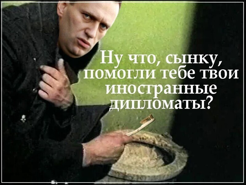 О политике и не только