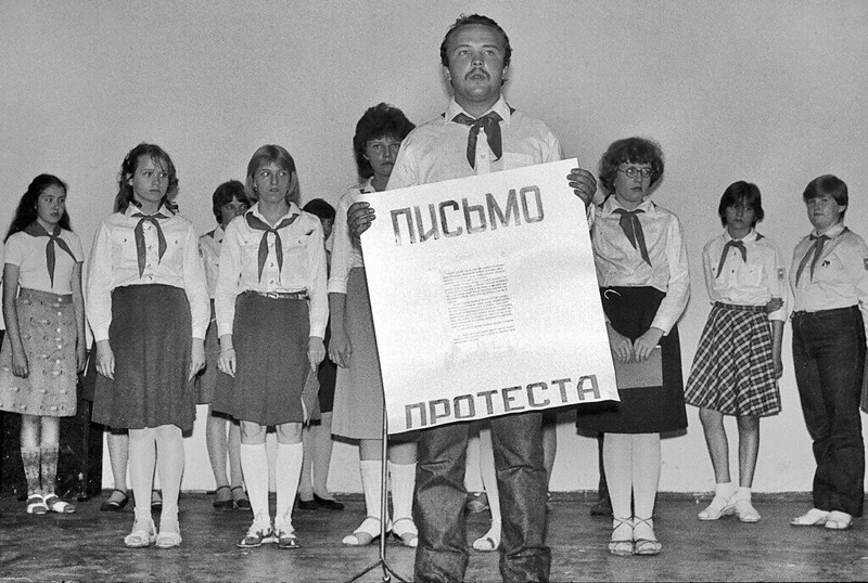 Студенты, шпана и солдаты: как выглядели последние два поколения молодежи СССР