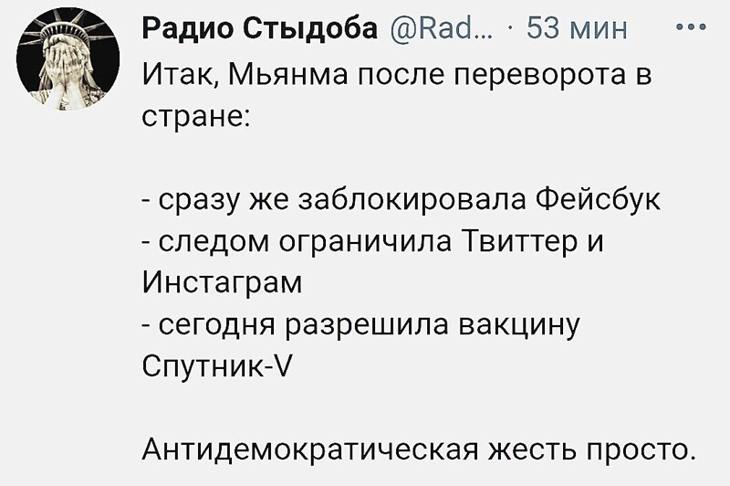 О политике и не только