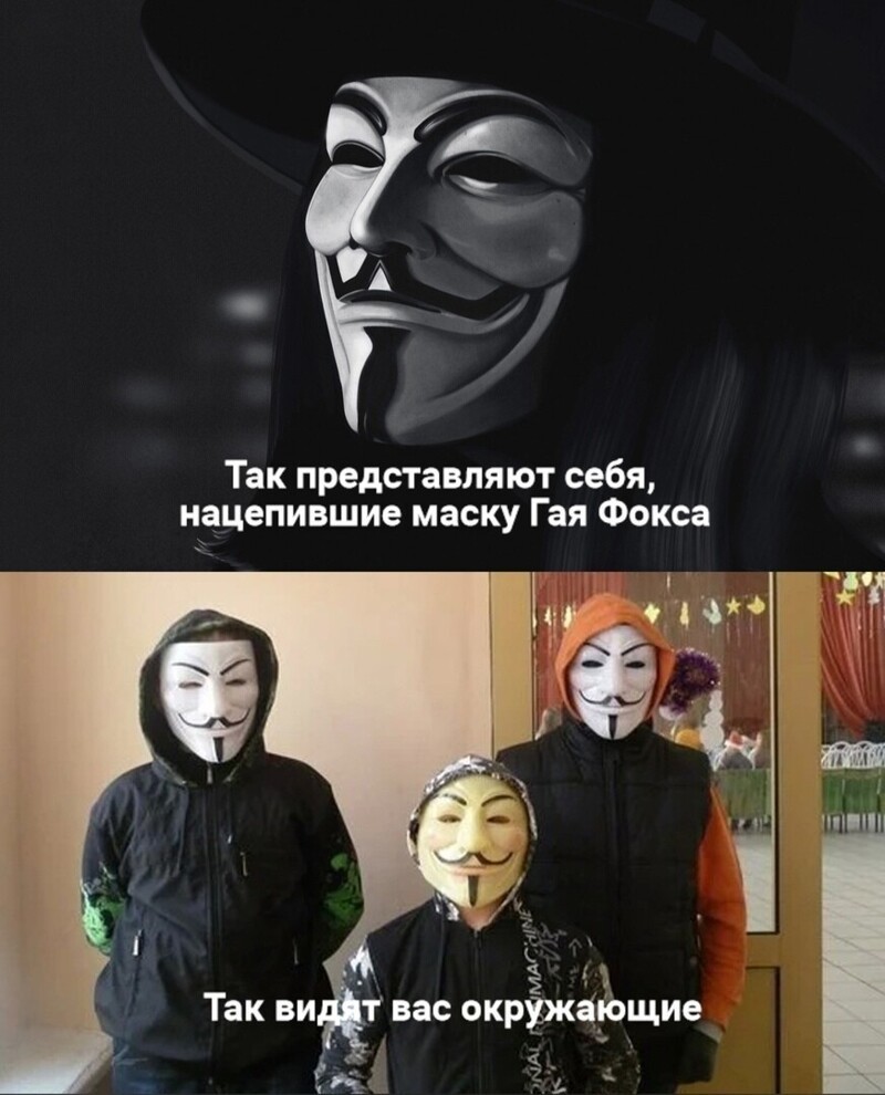 О политике и не только