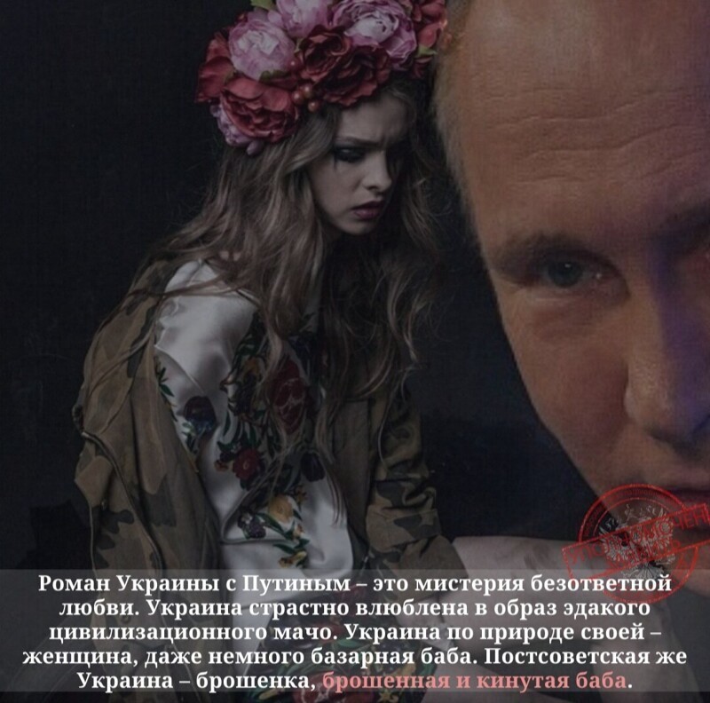О политике и не только