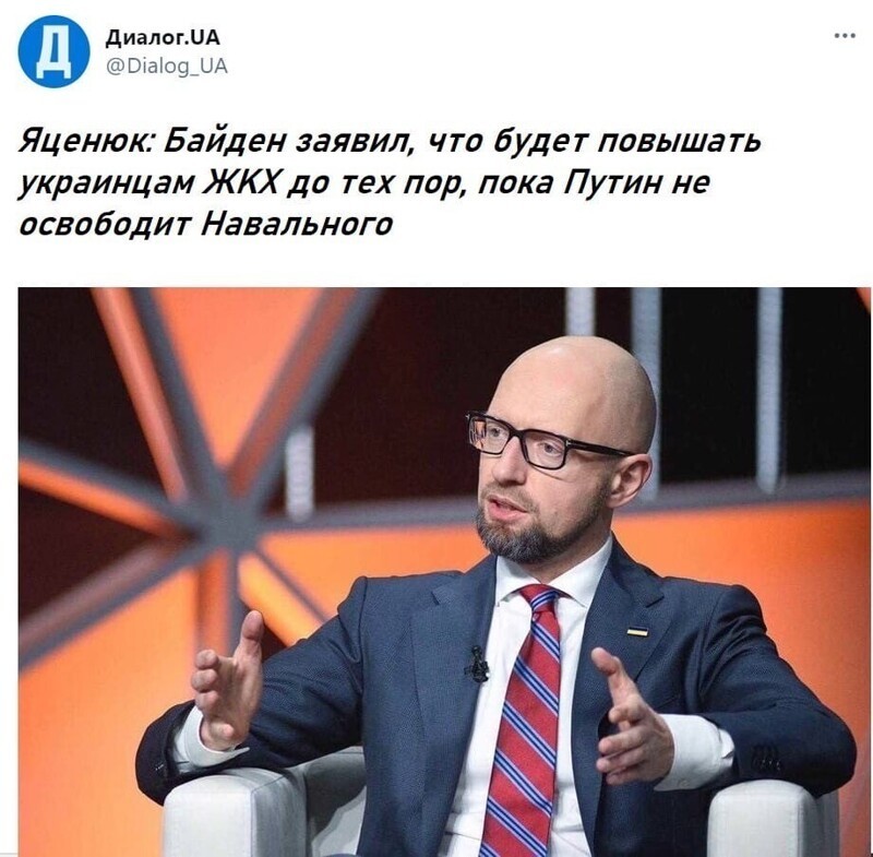 О политике и не только