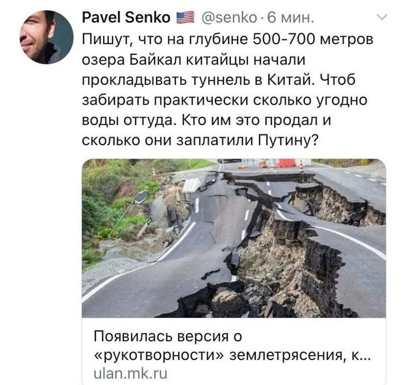 Ну что тут скажешь , только почему не Рен ТВ ?