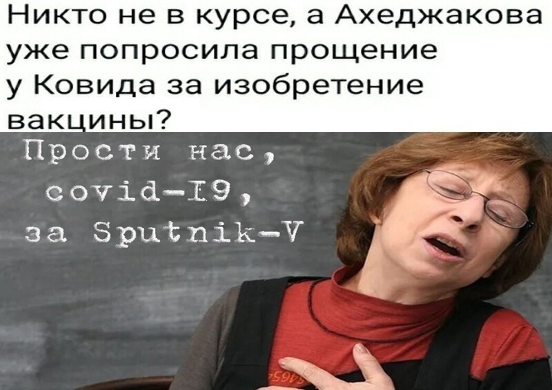 О политике и не только