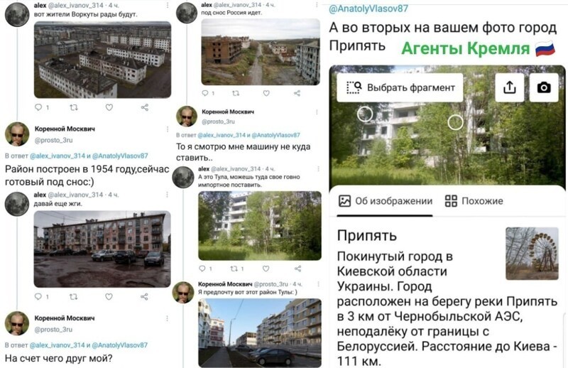 Помните, как там у заблудшего классика...  И двое сошлись не на страх, А на совесть – колеса прогнали сон. Один говорил: Наша жизнь – это поезд.