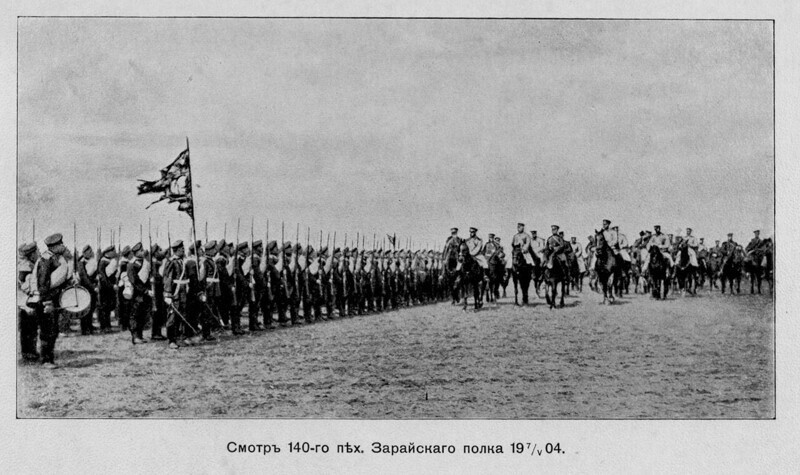 8 февраля 1904 года. Начинается русско-японская война