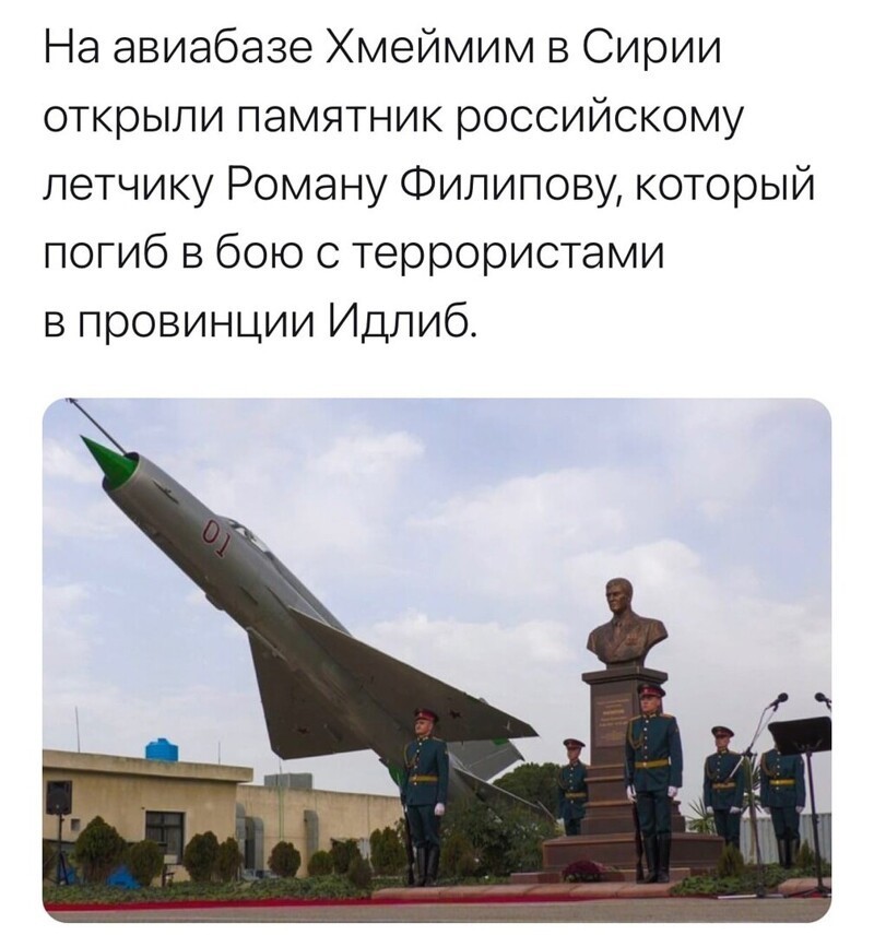 Политические комментарии и другой разный юмор с сарказмом и без
