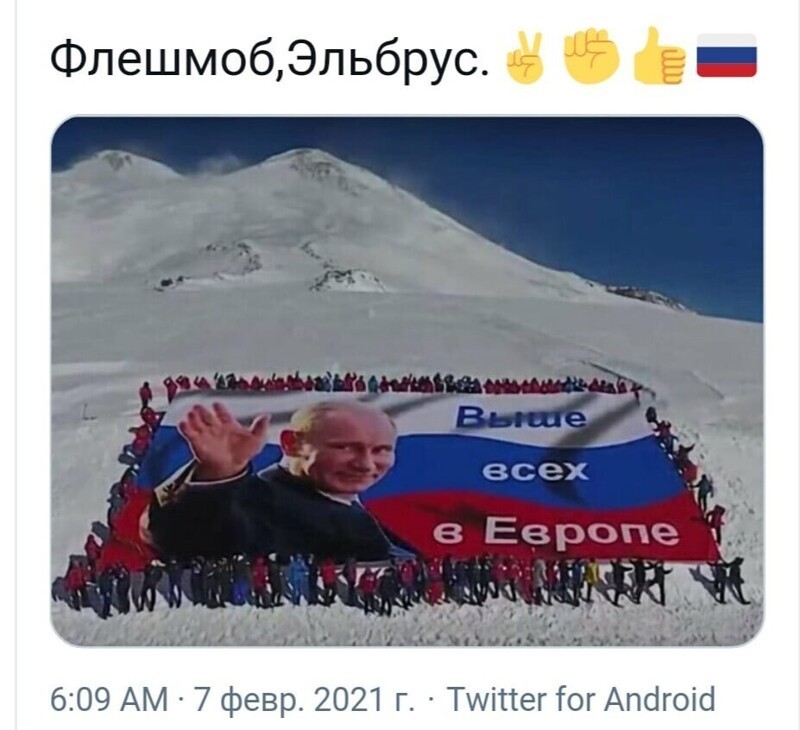 Политические комментарии и другой разный юмор с сарказмом и без