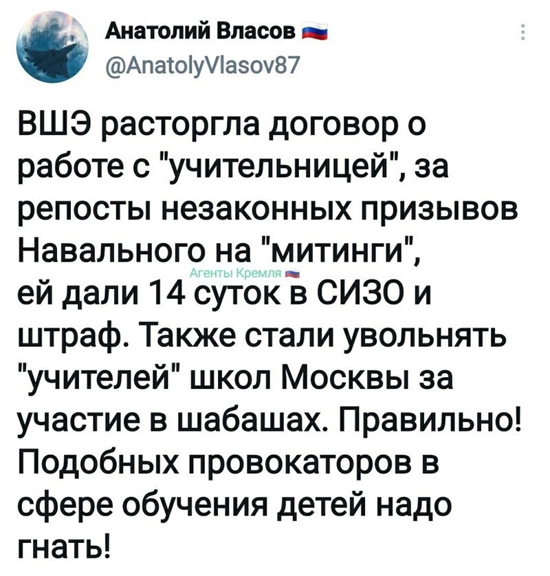 Политические комментарии и другой разный юмор с сарказмом и без