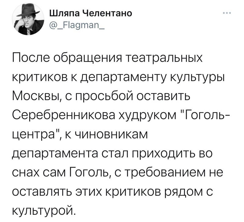 Политические комментарии и другой разный юмор с сарказмом и без