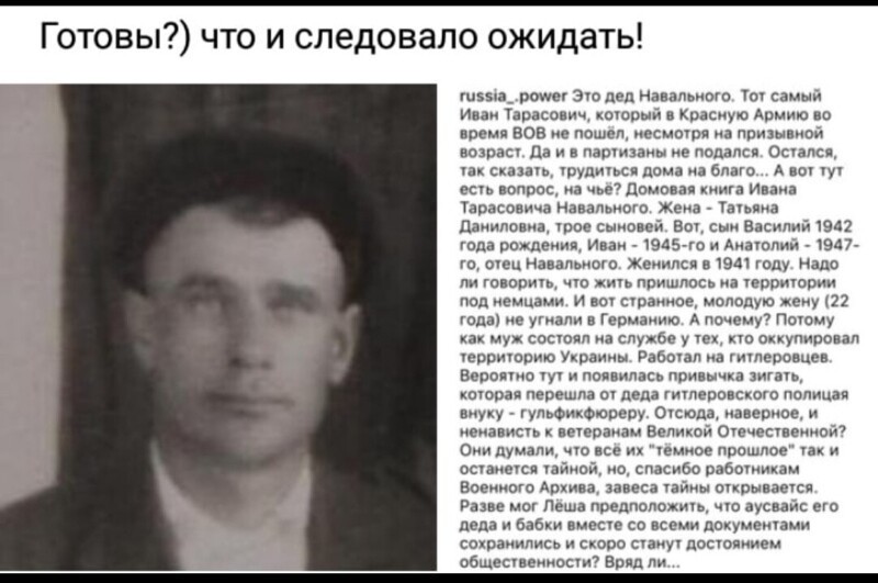 Политические комментарии и другой разный юмор с сарказмом и без