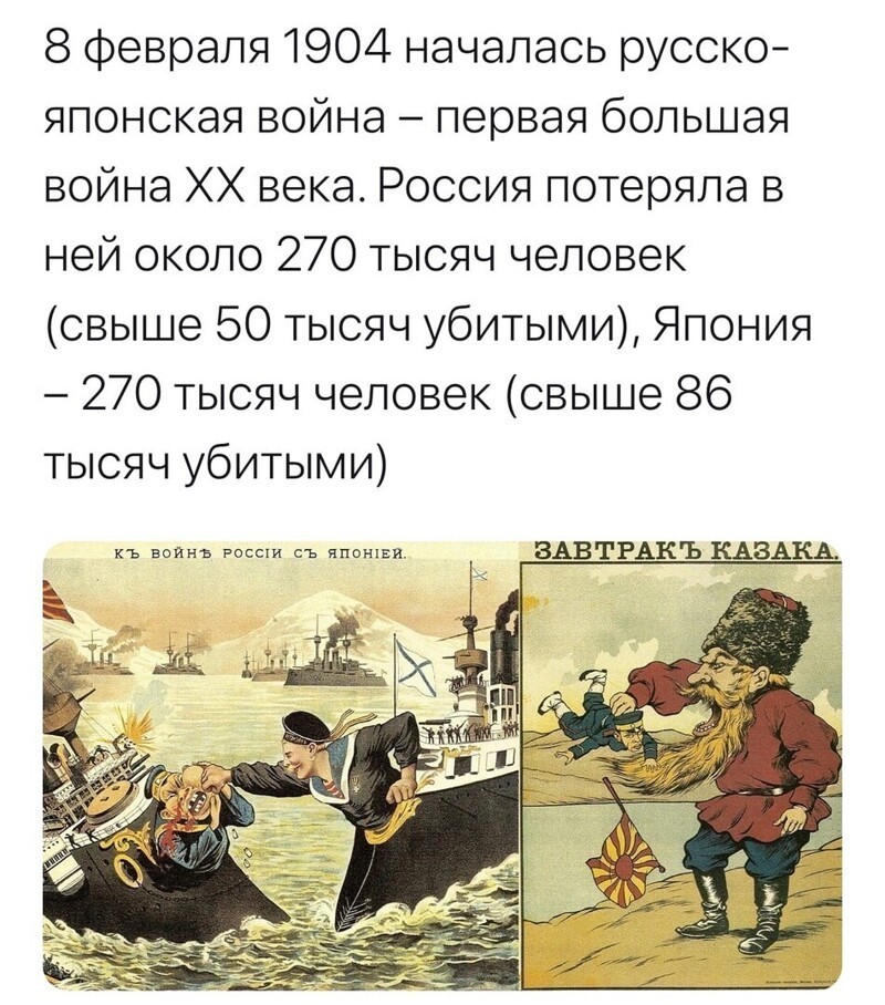 Политические комментарии и другой разный юмор с сарказмом и без