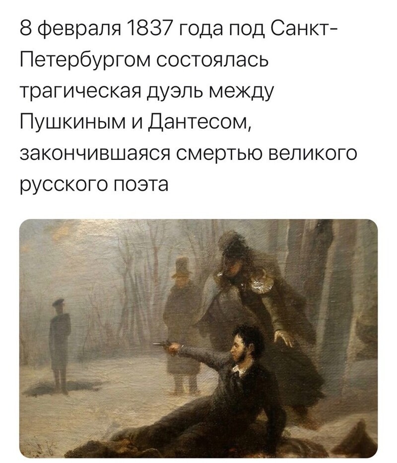 Политические комментарии и другой разный юмор с сарказмом и без