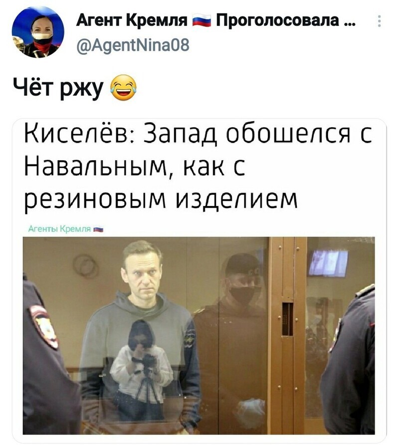 Политические комментарии и другой разный юмор с сарказмом и без = 2