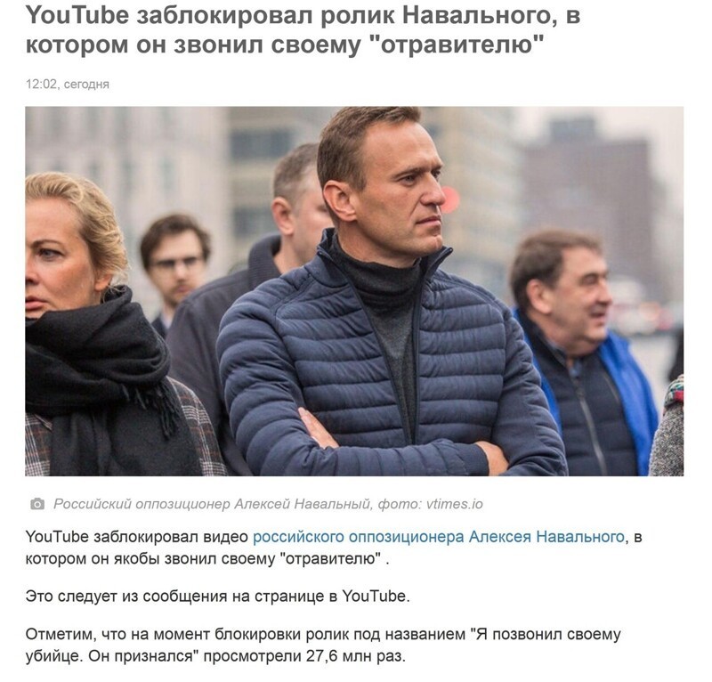 Политические комментарии и другой разный юмор с сарказмом и без = 2