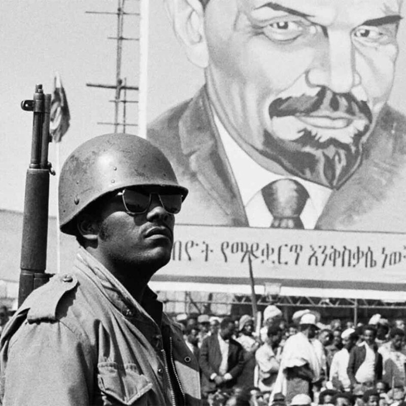Ленин в Эфиопии, 1977 год.