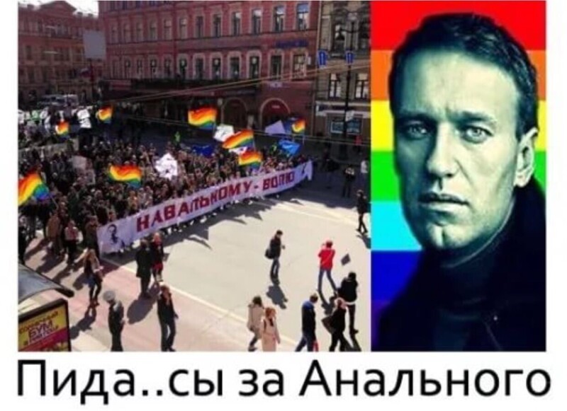 Политические комментарии и другой разный юмор с сарказмом и без = 2