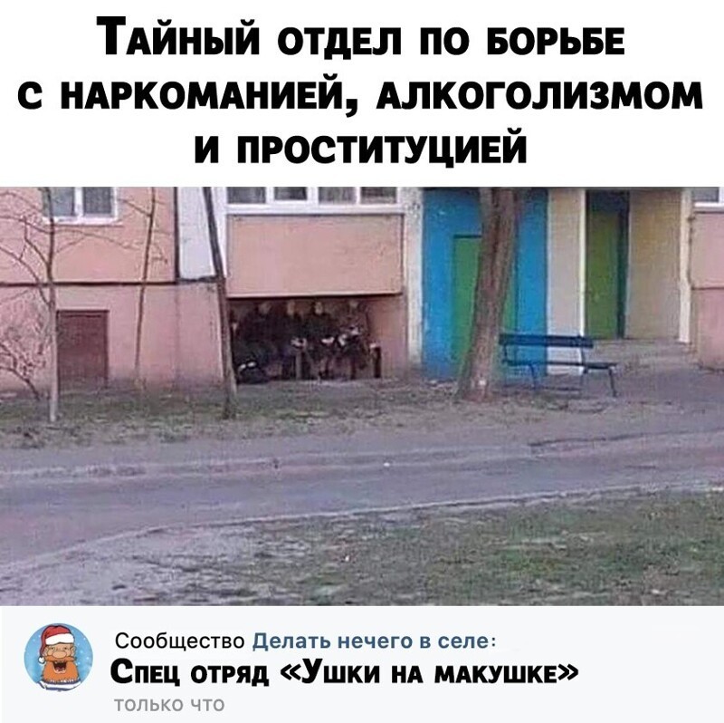 Веселые  картинки